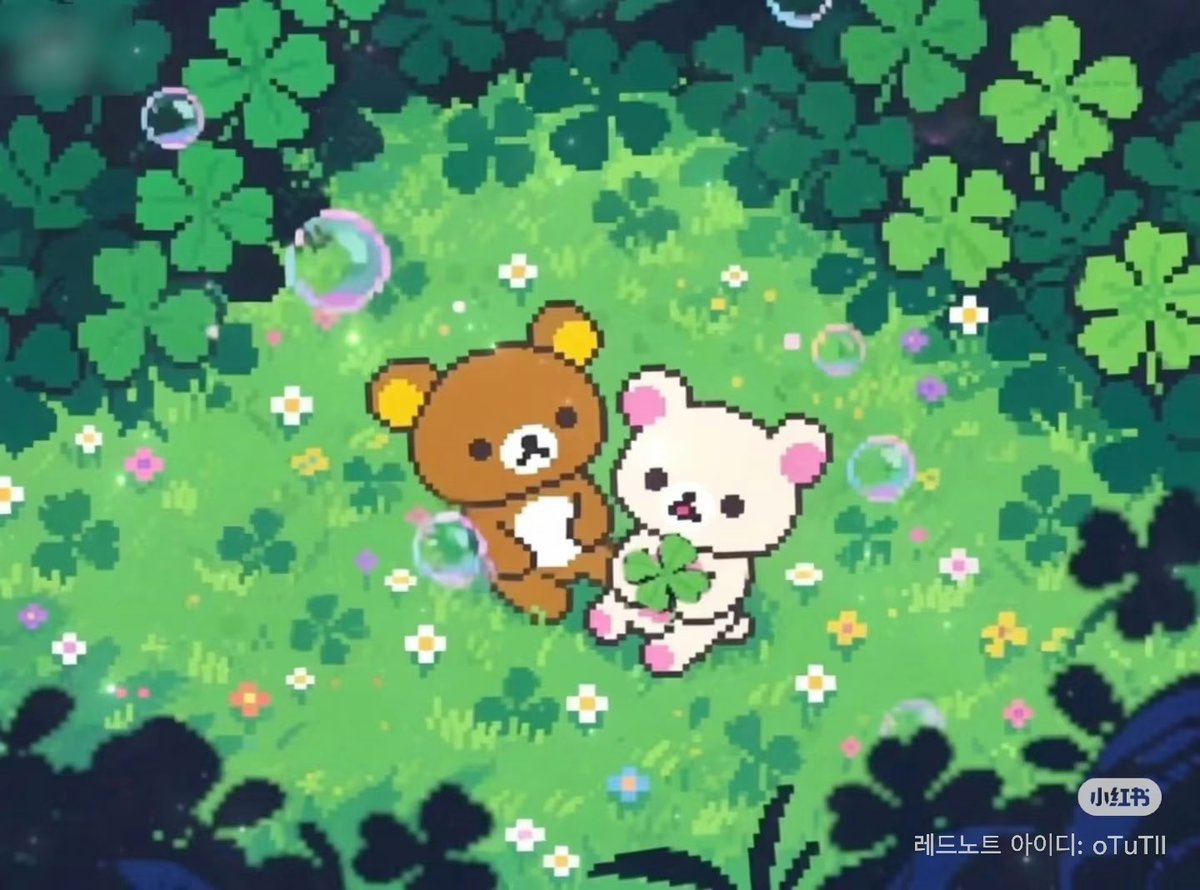 03S20H's tweet image. 🍀☘️