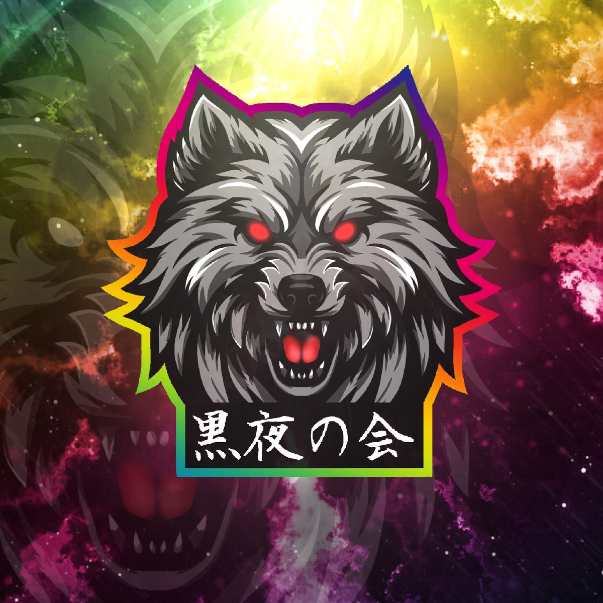 🐺黒夜room🐺

・7月7日、7月21日、21時～2戦

・男女スク🚺1⤴︎

・🥇500×P

・🚹、🚺荒野名、ID 追加ID

・条件
  🐥<a href="/Royroy5656/">ろいたん【黒夜代表】</a>  🐺<a href="/kokuya_0317/">【黒夜の会】公式</a>
🥃<a href="/PEACE_9330/">PE∀CE(ぴーす)🥃</a> ☀️<a href="/0031asaya/">あさや33歳（神を超えれないらいちゅう）【CK】【Lier】【黒夜の会SP】【はしもと族】</a> 
   フォロー、リツイート
・詳細はグルにて流します🍀*゜