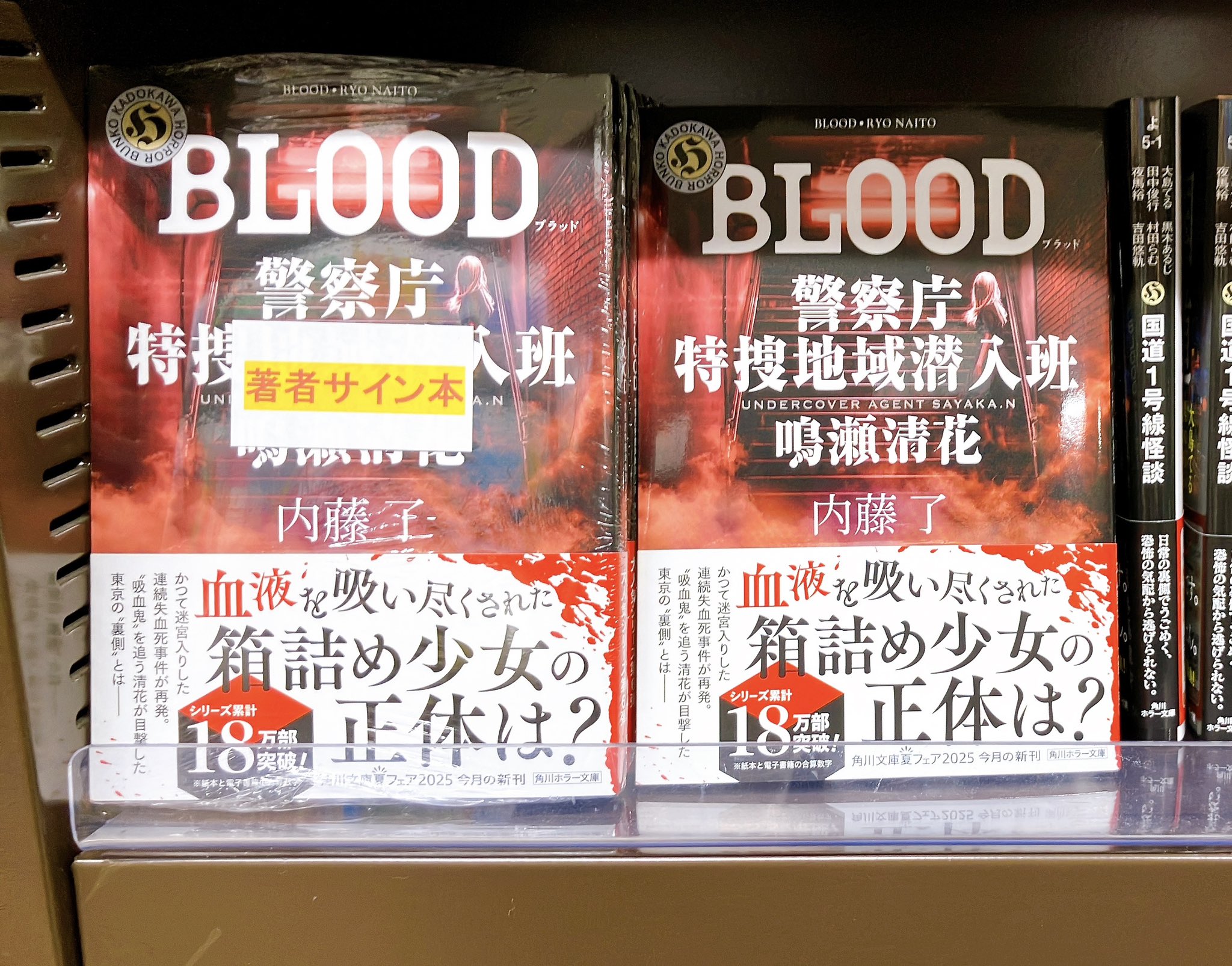 丸善名古屋本店 on X: 