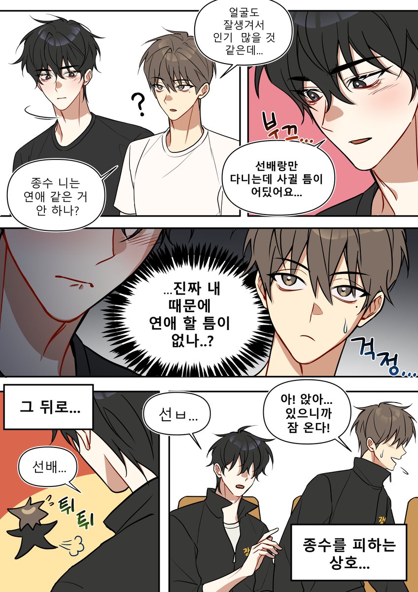 흥힝후 tweet media