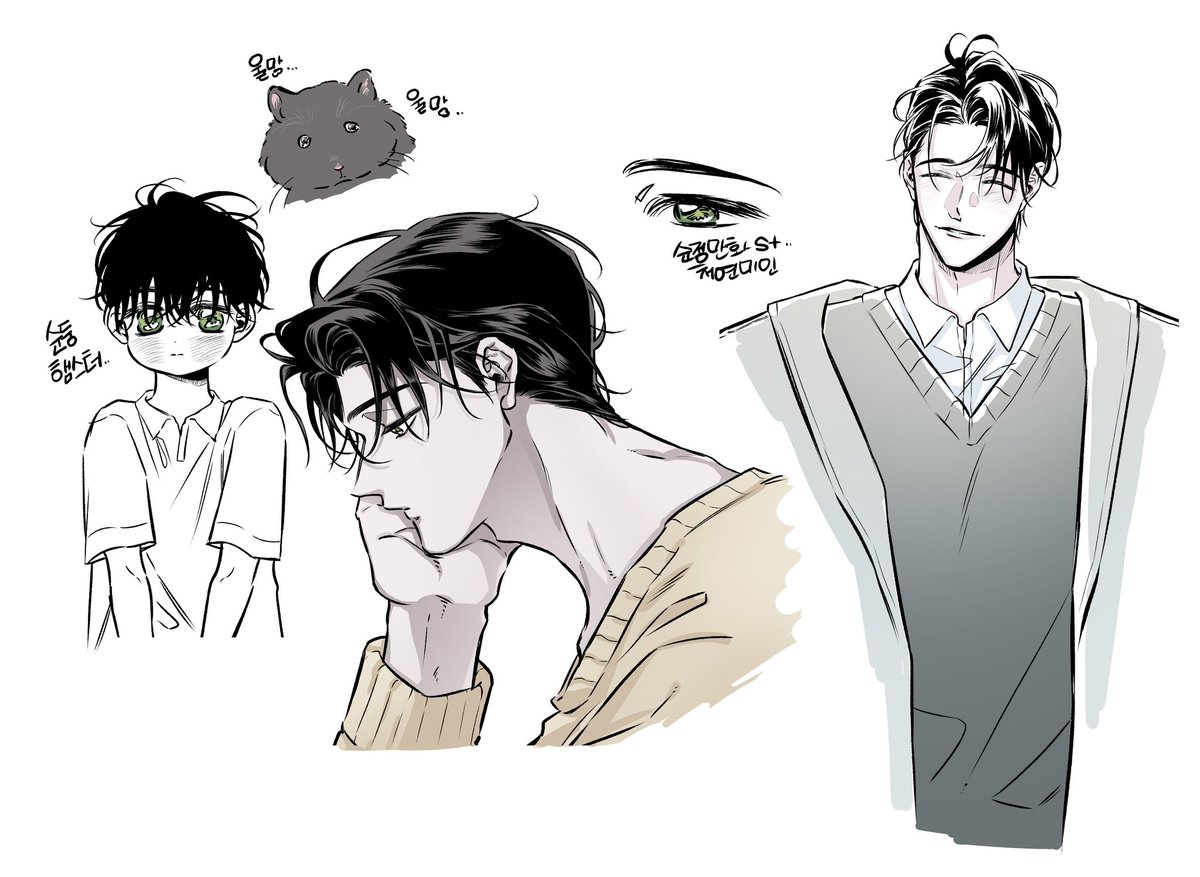 자유분방한 캐시트