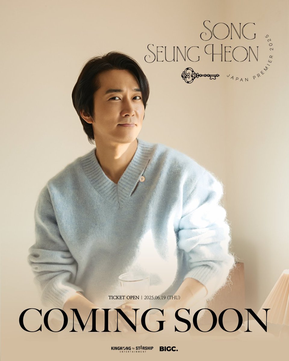 ソン・スンホン日本ファンミーティング <SONG SEUNG HEON JAPAN
