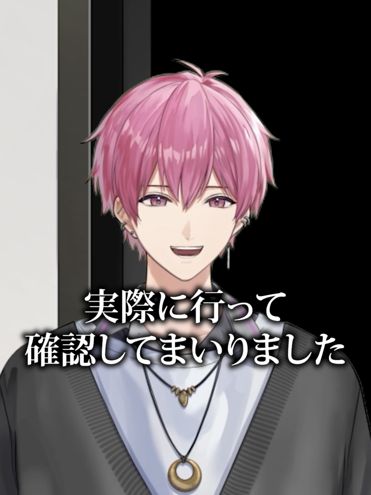いれいす🎲 on X: 