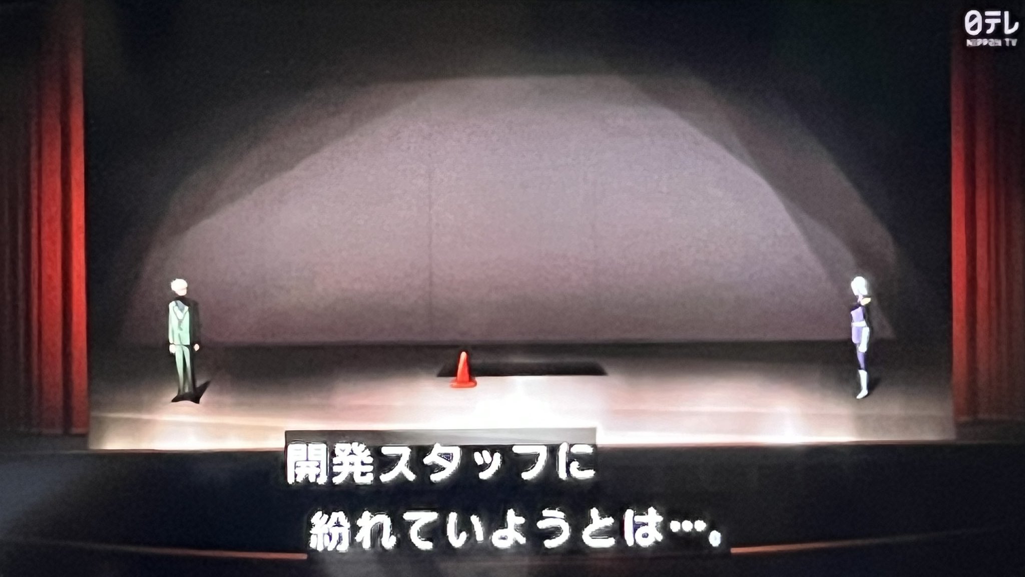 漆黒のスイングが、仲間￼￼に尻餅をつかせる スギボ (@sugi_bordgame) / X