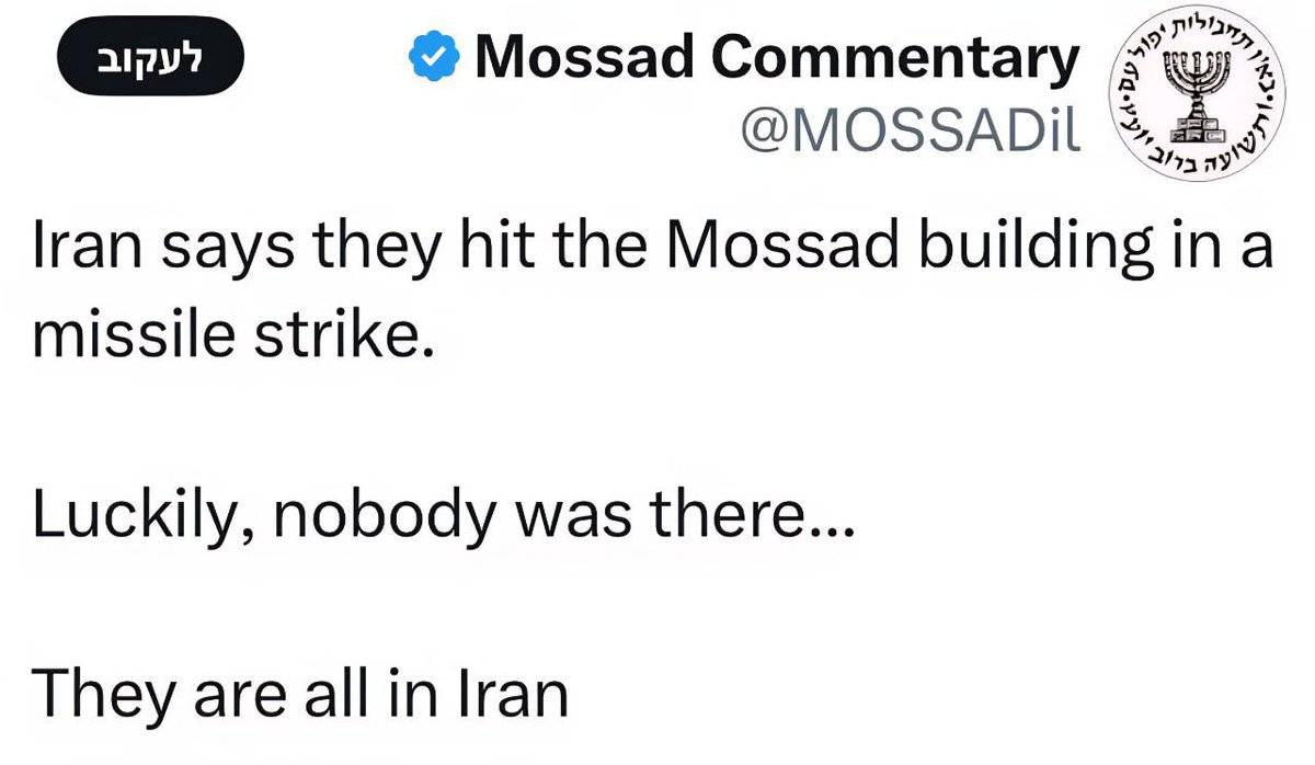 HananyaPersian's tweet photo. جمهوری اسلامی گفته ما پایگاه موساد را زدیم.

موساد پاسخ داد: 
«خوشبختانه ‌کسی اینجا نیست...

 همه در ایران هستند.»
😅😅 https://t.co/4CgfNlbGS7