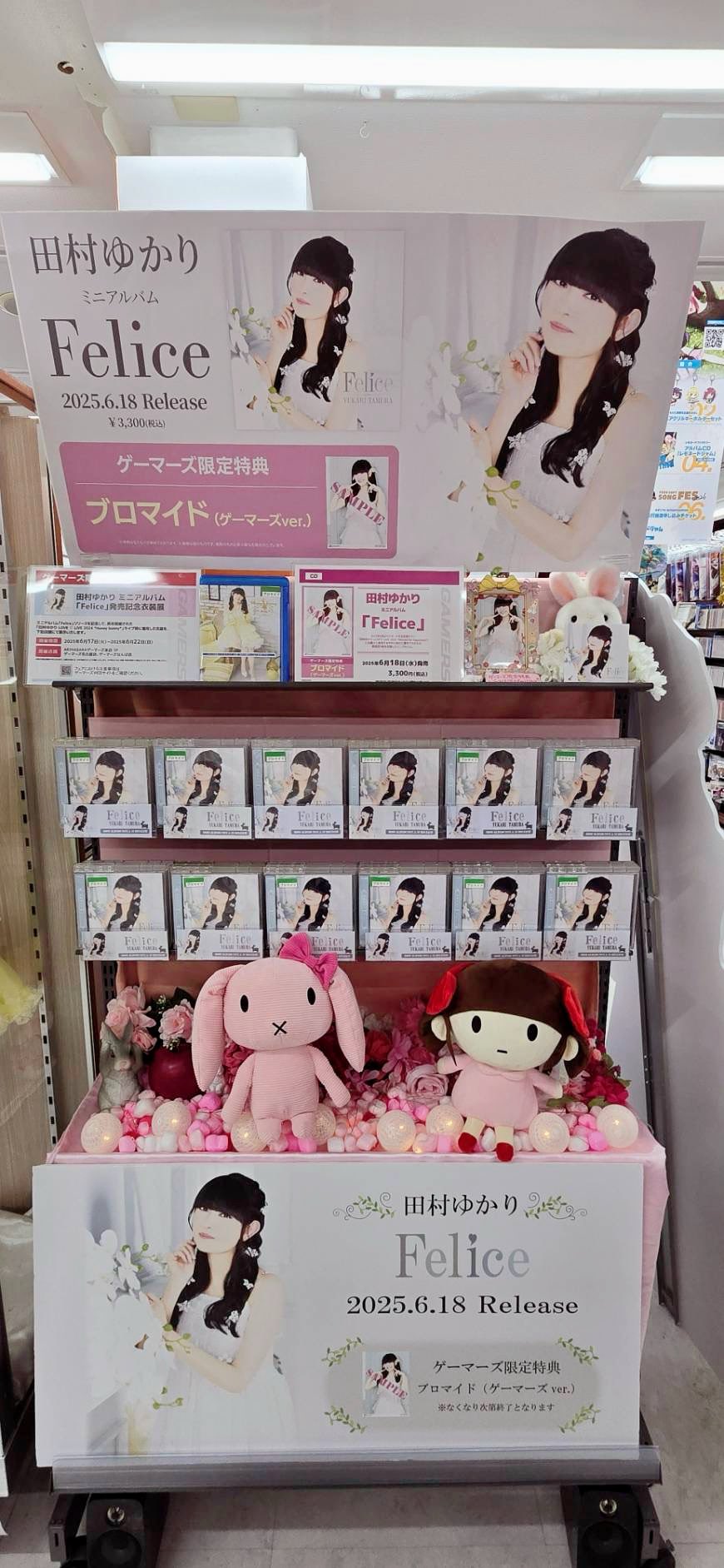 テイチクエンタテインメントJ-POP💿 on X: 