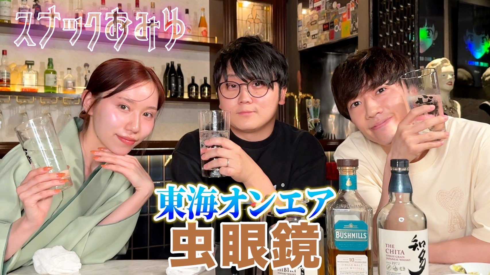 ちんさん (@B_chindesu) / X