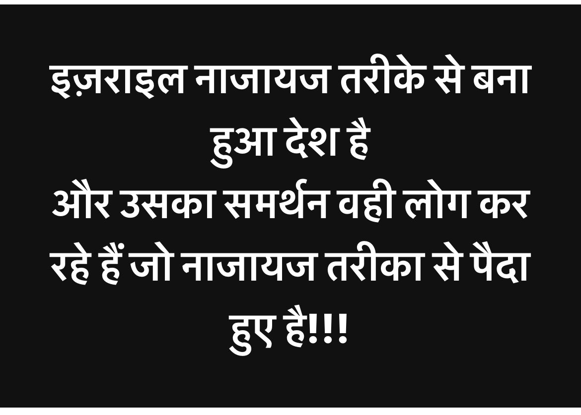 khAnS_ahab's tweet image. कौन- कौन सहमत है मेरी इस बात से…??🤔
