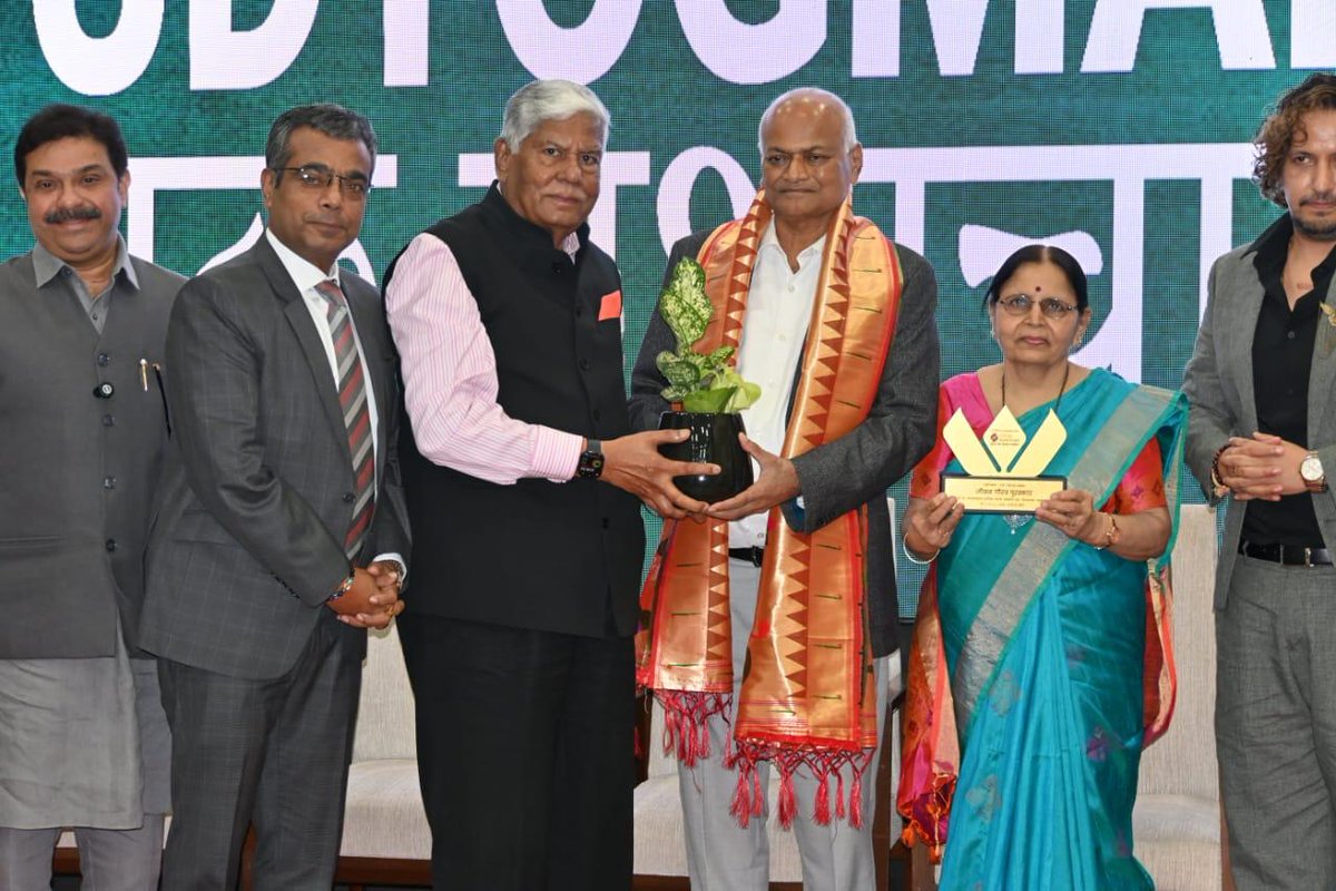 Udyog Mantra – Ek Yashacha Pravas was held at WTC, celebrating visionary leadership and honoring individuals who have made a lasting impact on society.

As a supporting partner, we were proud to be part of this prestigious occasion that recognized excellence and lifelong service.