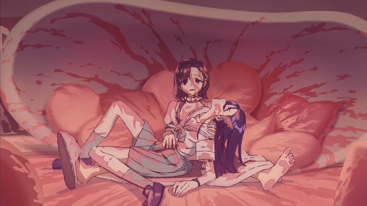 밖은 파랗고
안은 빨갛다