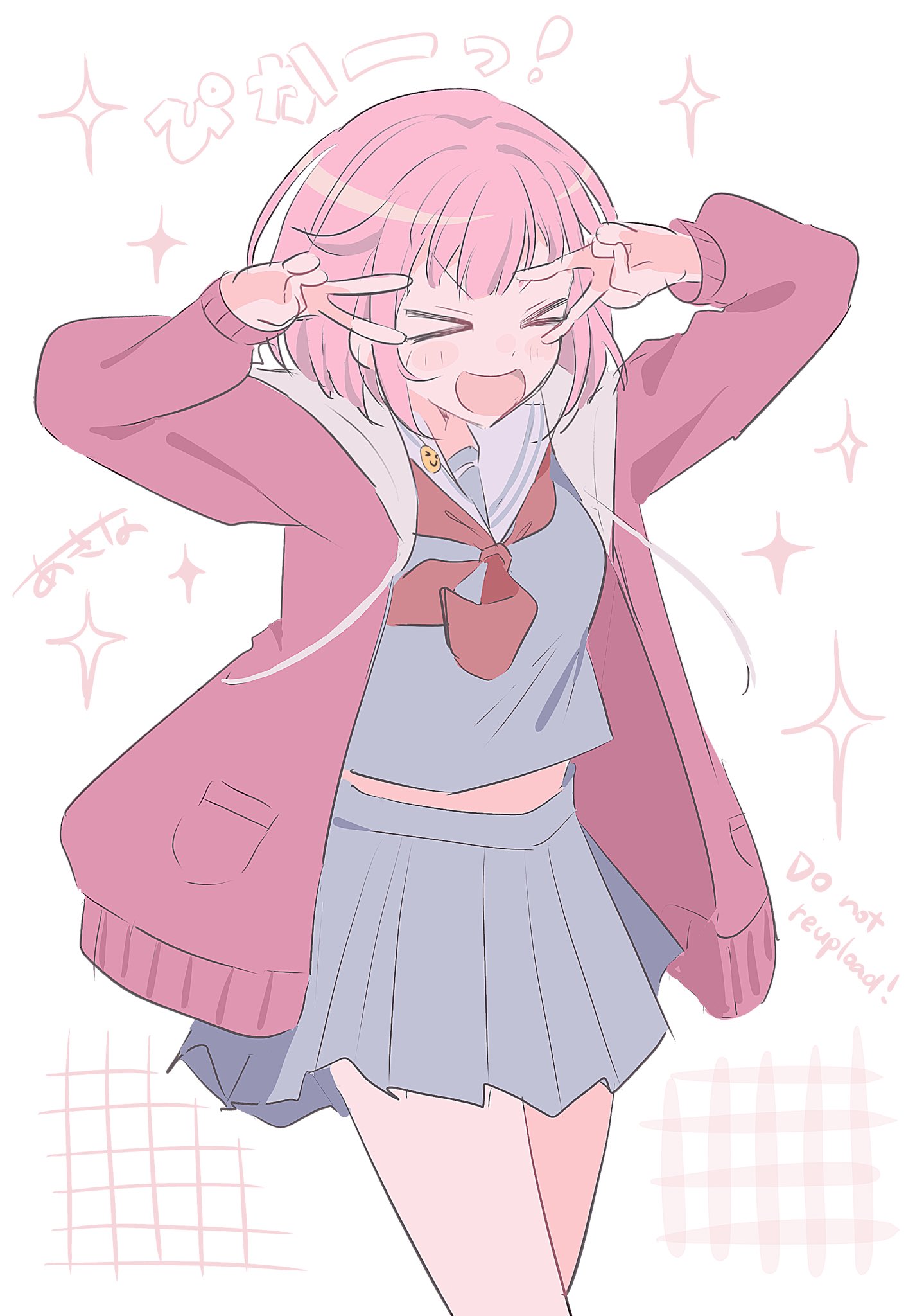 あきな (@prsk_akina) / X