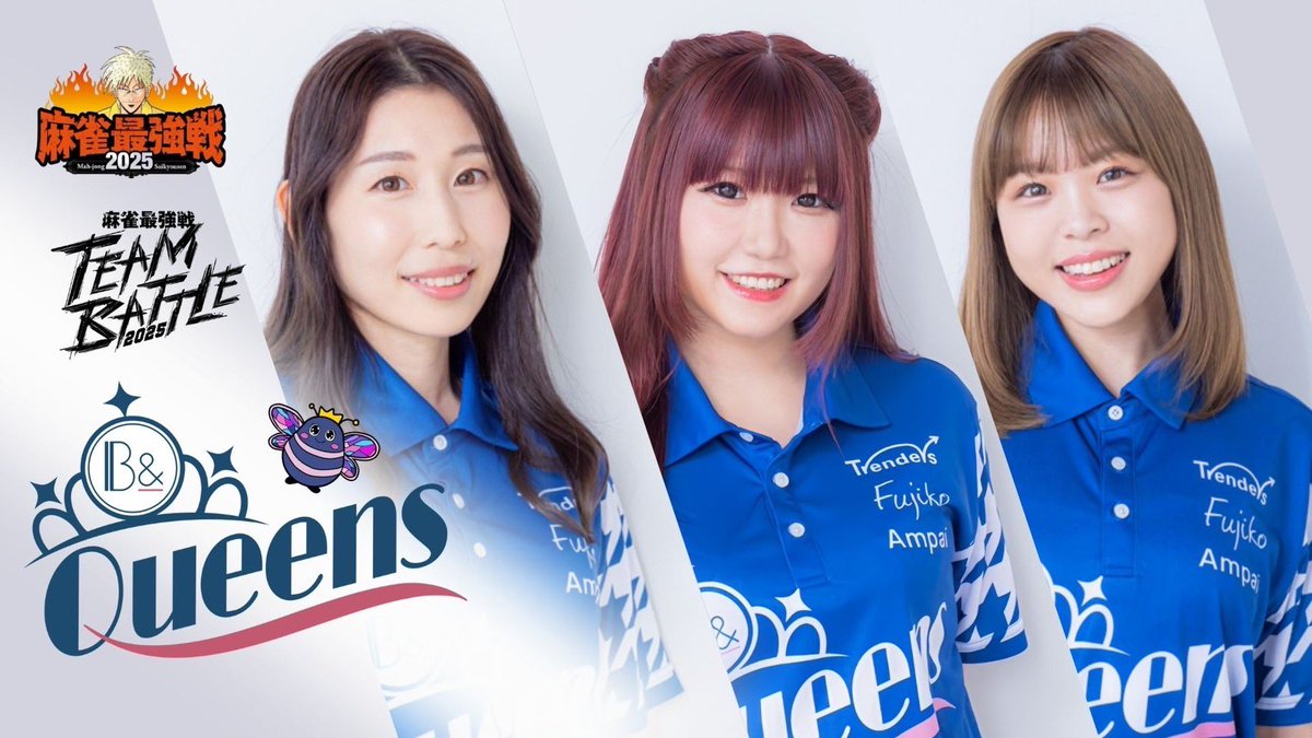 xremipanx's tweet image. 7月の予定☀️🍉🌻
世界麻雀や、マンバ王大会もあるよ!
7月もよろしくお願いします🤘😎🌟
🌻龍龍チャンネル登録↓
bit.ly/3PyD2ye
🌻大月のまとめ↓
lit.link/xremipanx
🌻バカヅキ商店販売中↓
suzuri.jp/xremipanx
先の決まってる予定は
雀活マスターに掲載中✅🗓
