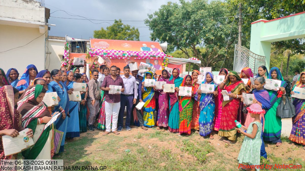 Vikash Bahan yatra of MN Patana GP of Jaleswar Block