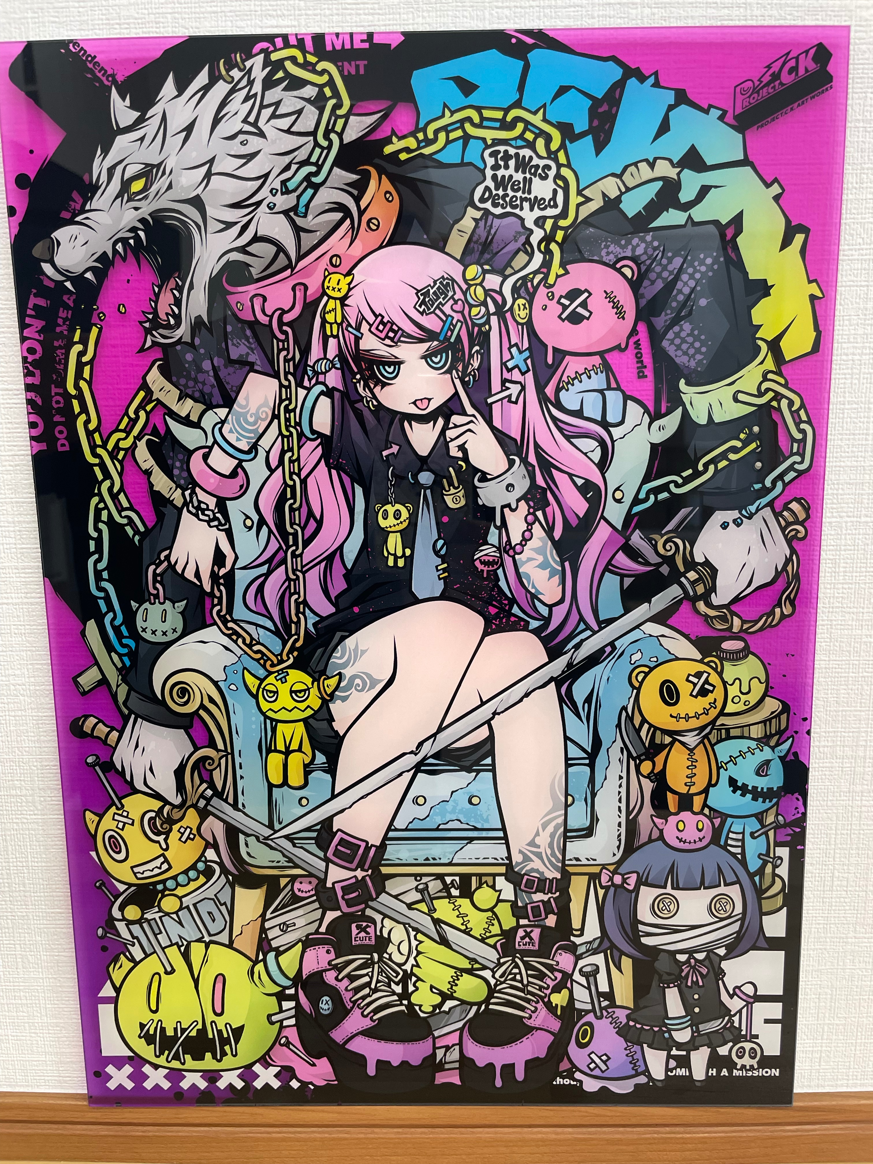 品質満点 Project.C.K. on X:  絵画