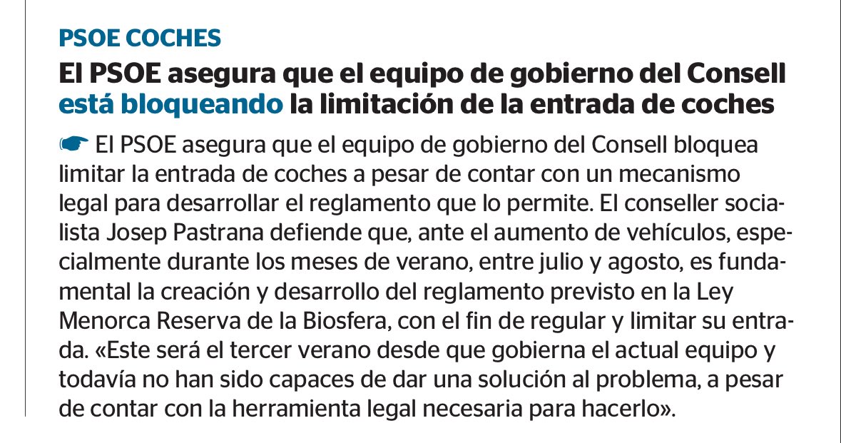 🤥 És una realitat que el Consell no doni prioritat al límit de cotxes i que no hagi pres cap mesura efectiva per afrontar la situació. La resposta del #PP és que “continuam treballant”, però la realitat és que aquest serà el tercer estiu des que governa i encara no ha fet res.