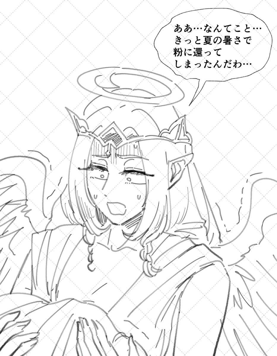 しょうもないエタフラ落書き🪽🌫️ 