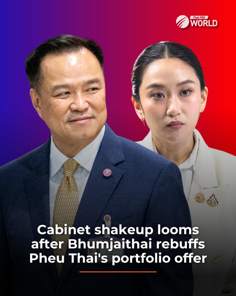A Cabinet shakeup is expected this week, with the Bhumjaithai party being excluded from the new line-up, after the party rejected the Pheu Thai party’s offer to trade the Interior Ministry for the Public Health Ministry and a Prime Minister’s Office post.

Anutin Charnvirakul,