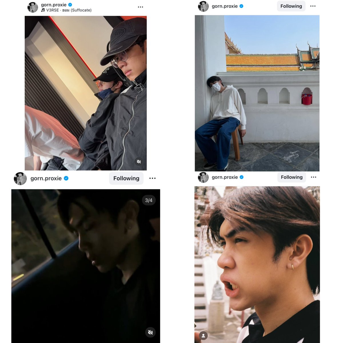 busy / 𝘮𝘰𝘳𝘯𝘰𝘳 ngubp๋m tweet media