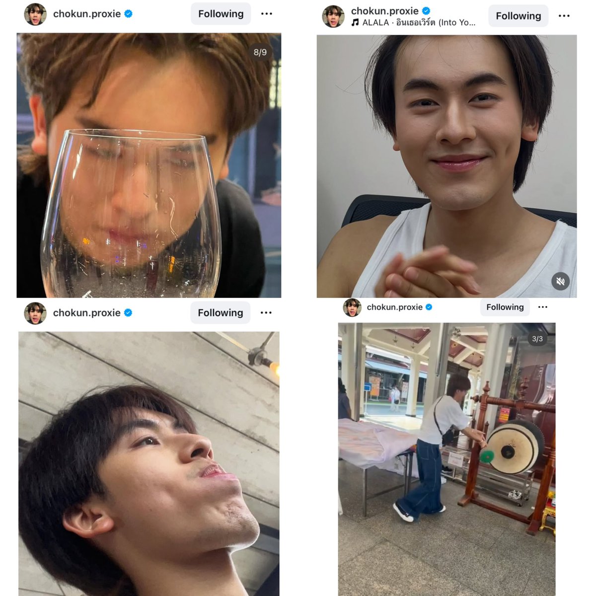 busy / 𝘮𝘰𝘳𝘯𝘰𝘳 ngubp๋m tweet media