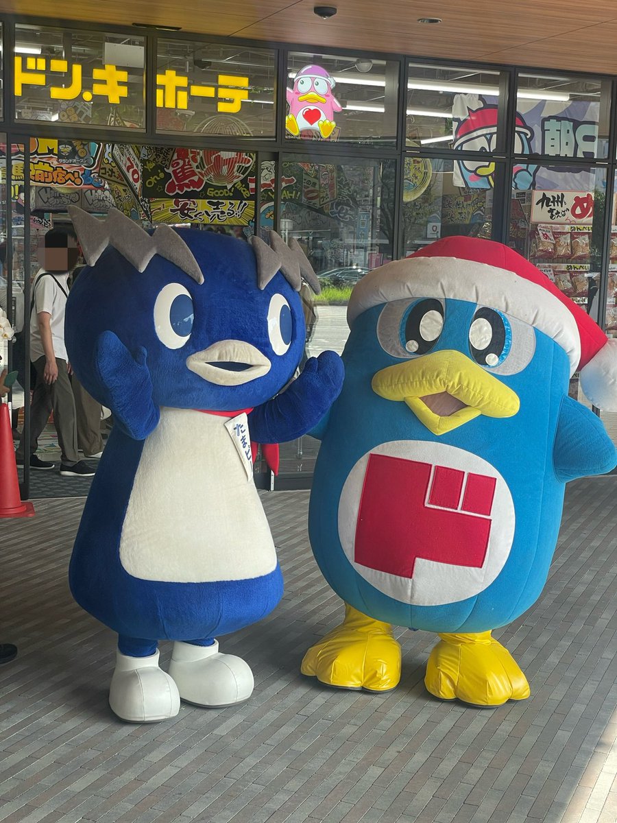 玉屋 パチスロ たまピー ぬいぐるみ