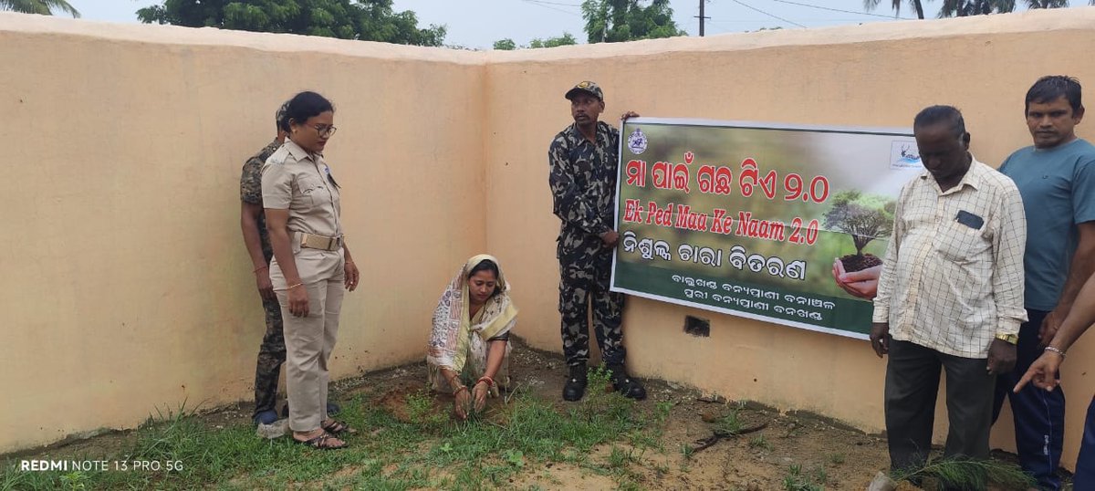 GOP BLOCK tweet media