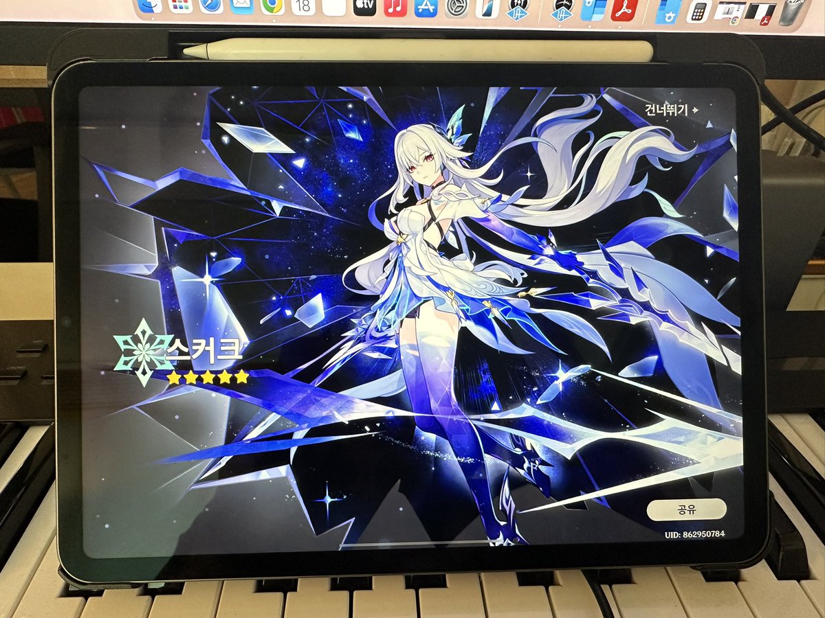 으아아아아아아아!!!!
한번에!!!!😊😊😊😊