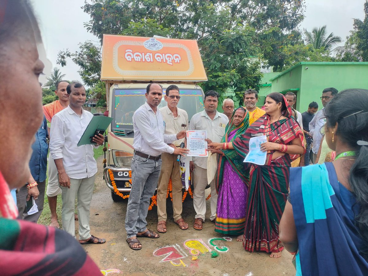 GOP BLOCK tweet media