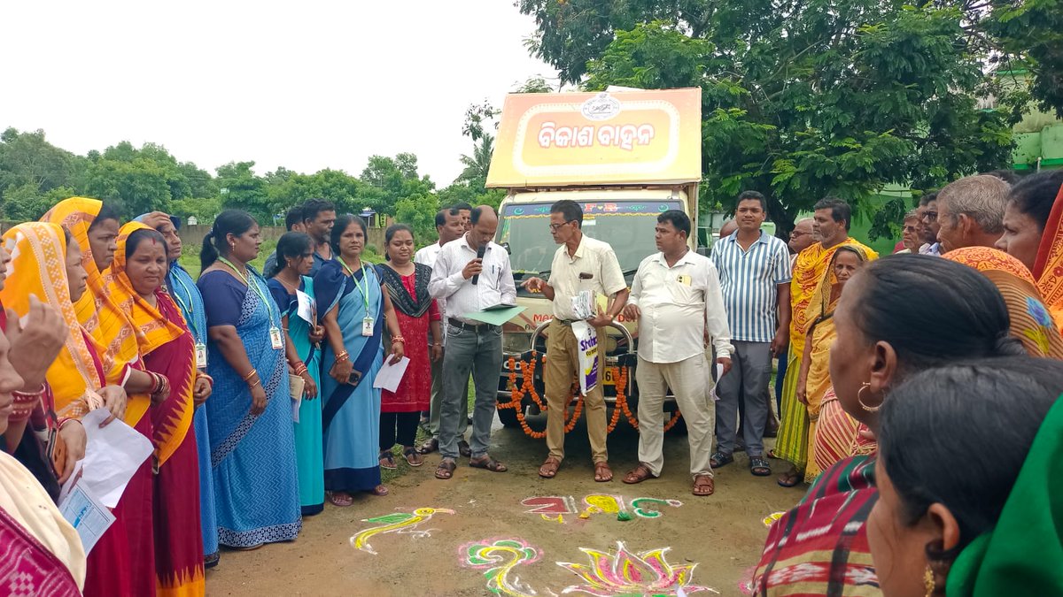 GOP BLOCK tweet media