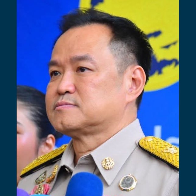 ร้อนแรง ‼️“อนุทิน” ยอมรับสั่งเก็บของในกระทรวงมหาดไทยจริง ยินดีเป็นฝ่ายค้าน ‼️บอกเดี๋ยวจะโชว์ฝีมือให้ดู 
เตรียมไปฝึกวิชาจาก “ไอซ์ รักชนก” สส.พรรคประชาชน ให้ช่วยสอน 😅😅
#อนุทิน #ภูมิใจไทย #ฝ่ายค้าน
#ไอซ์รักชนก