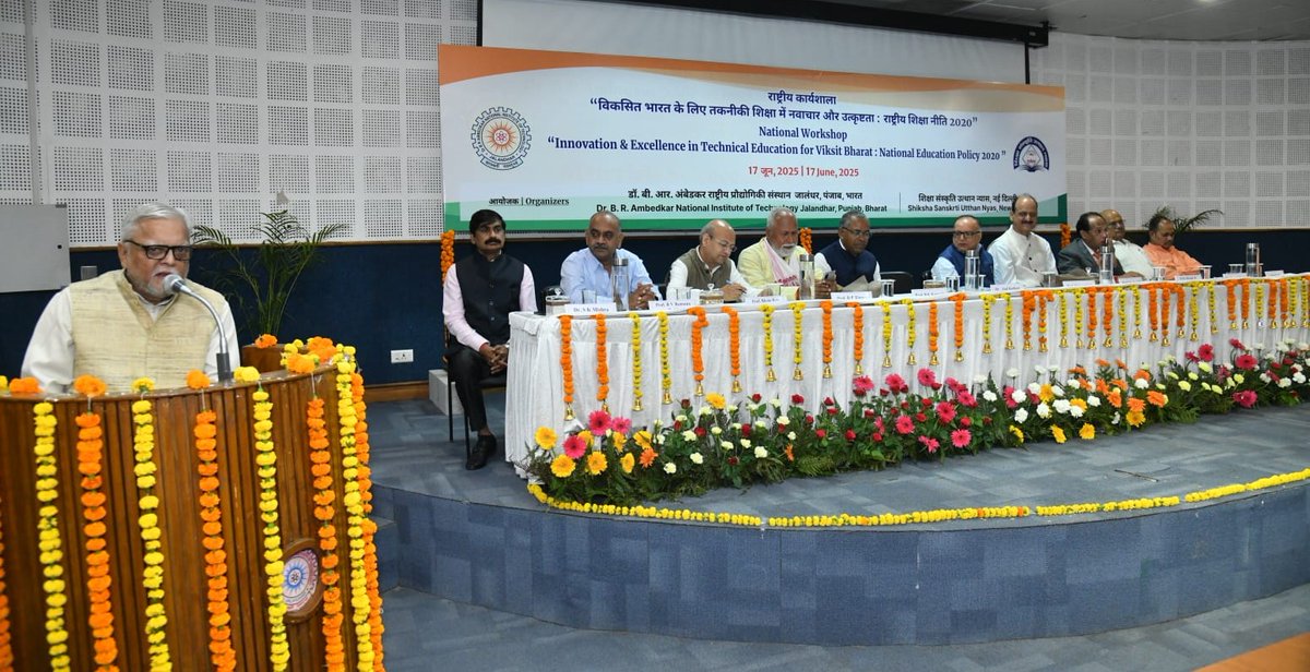 NIT Jalandhar organises National Workshop on “Innovation &amp; Excellence in Technical Education for Viksit Bharat: National Education Policy 2020”