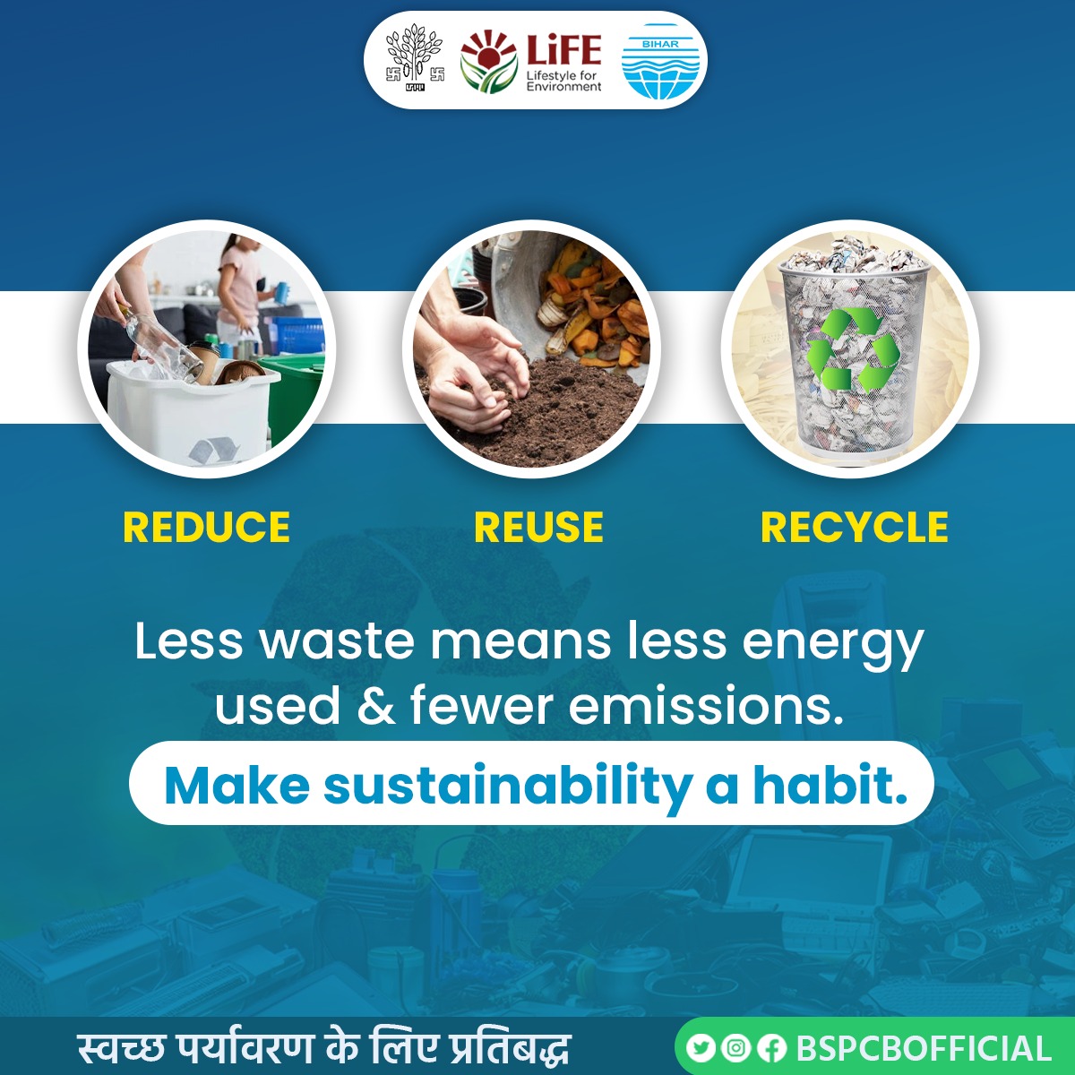 BSPCBOfficial's tweet image. ♻️ Reduce.Reuse.Recycle.
Less waste = less energy used + fewer emissions.
Let’s make sustainability a daily habit, not just a slogan. 🌍💚 
@shukla_dk  @officecmbihar  @moefcc @DEFCCOfficial   #MissionLiFE #ProPlanetPeople
#Sustainability #GreenLiving #EcoFriendly #ClimateAction