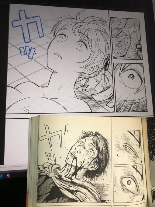 エロ漫画です。通して下さい。 