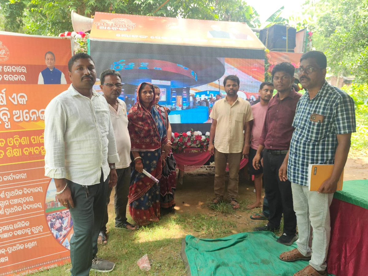 Bikash Bahan Yatra of Makidia GP of Jaleswar Block Balasore