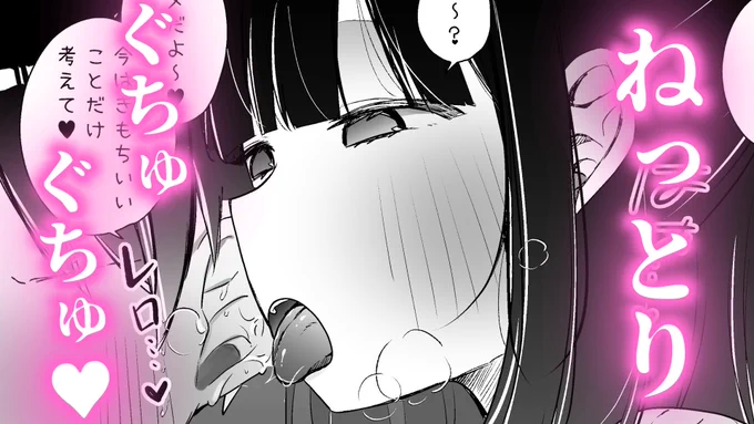 ⋱\  niconico  𝗟𝗜𝗩𝗘 /⋰  

耳舐めASMR┊ねっとりぐちゅぐちゅ💜

久しぶりに耳舐め❕
いつもよりドキドキしちゃうね…♡

🕒今日 21:00
▷https://t.co/SRtbCHC732

 #無糖しお #VTuber #ASMR 