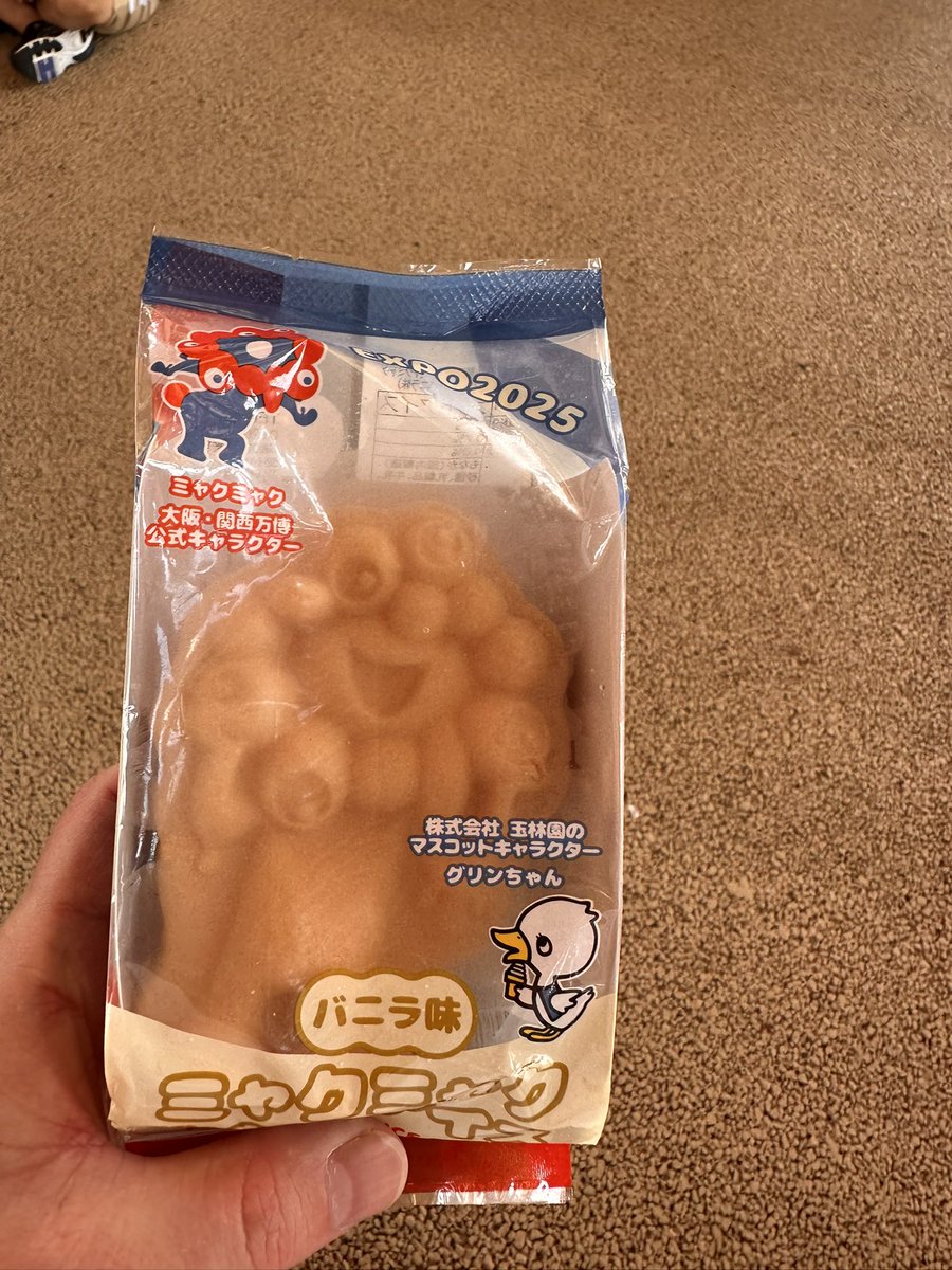 ミャクミャクもなか食べた😆

あんまり美味しくなかった笑