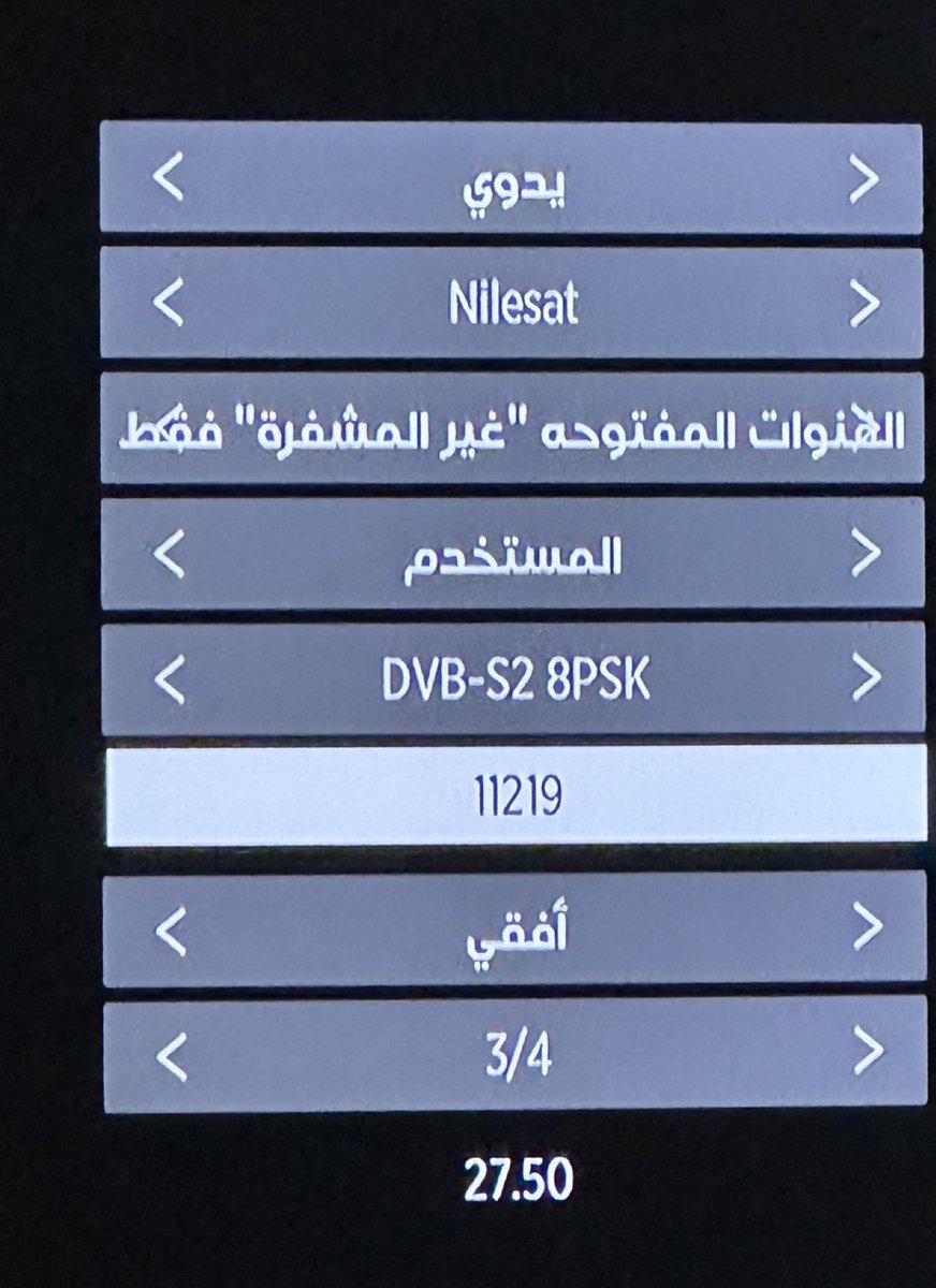 سينشي الهلالي ★ tweet media