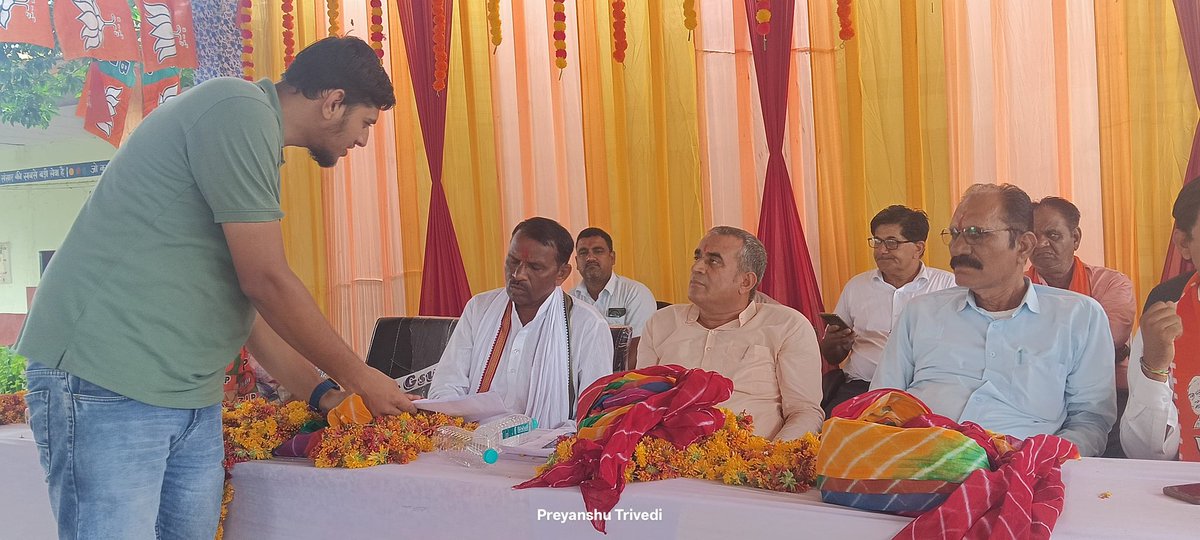 हिन्दू प्रेयांशु त्रिवेदी 🚩 tweet media