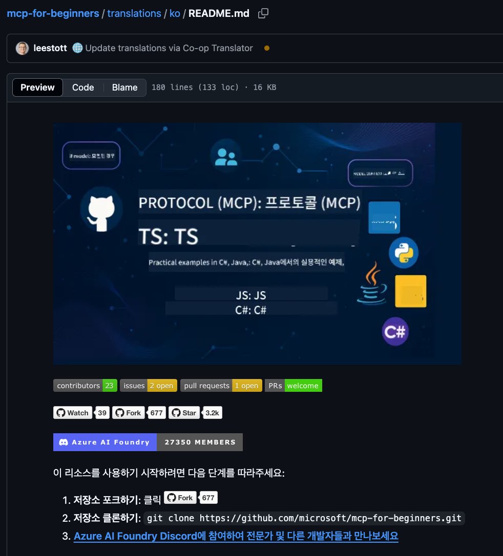 NUMORO코인ミ☆𝑁𝑈𝑀𝑂𝑅𝑂.𝐼𝑂☆彡비트코인 API.msl