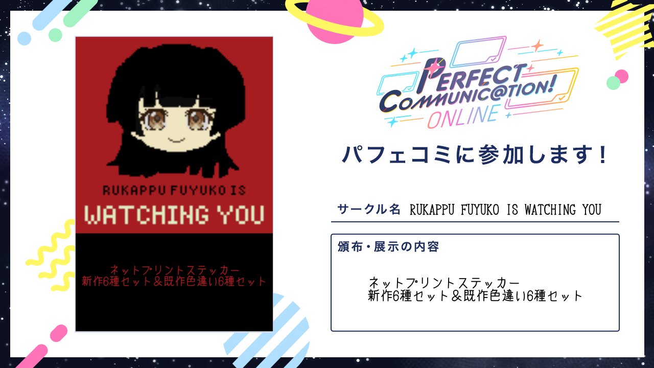ぜうろ on X: 