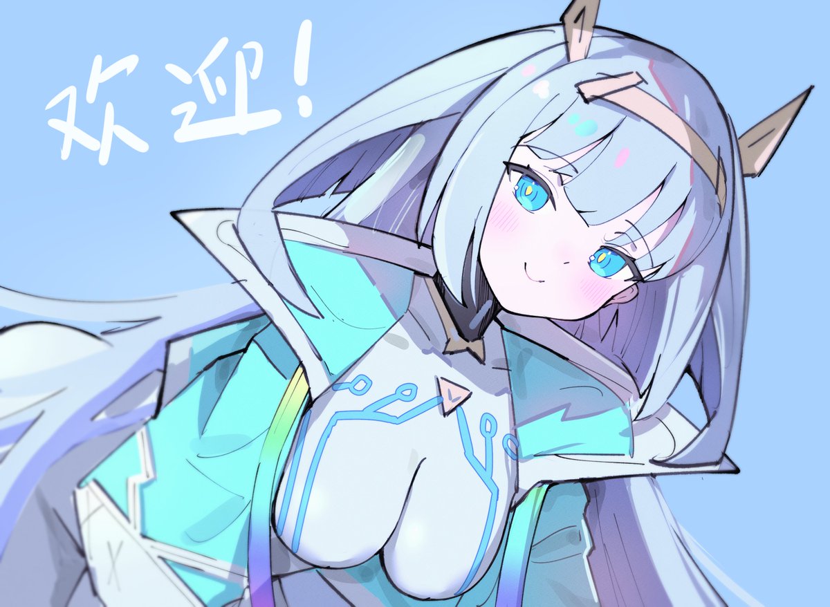 热猫 tweet media