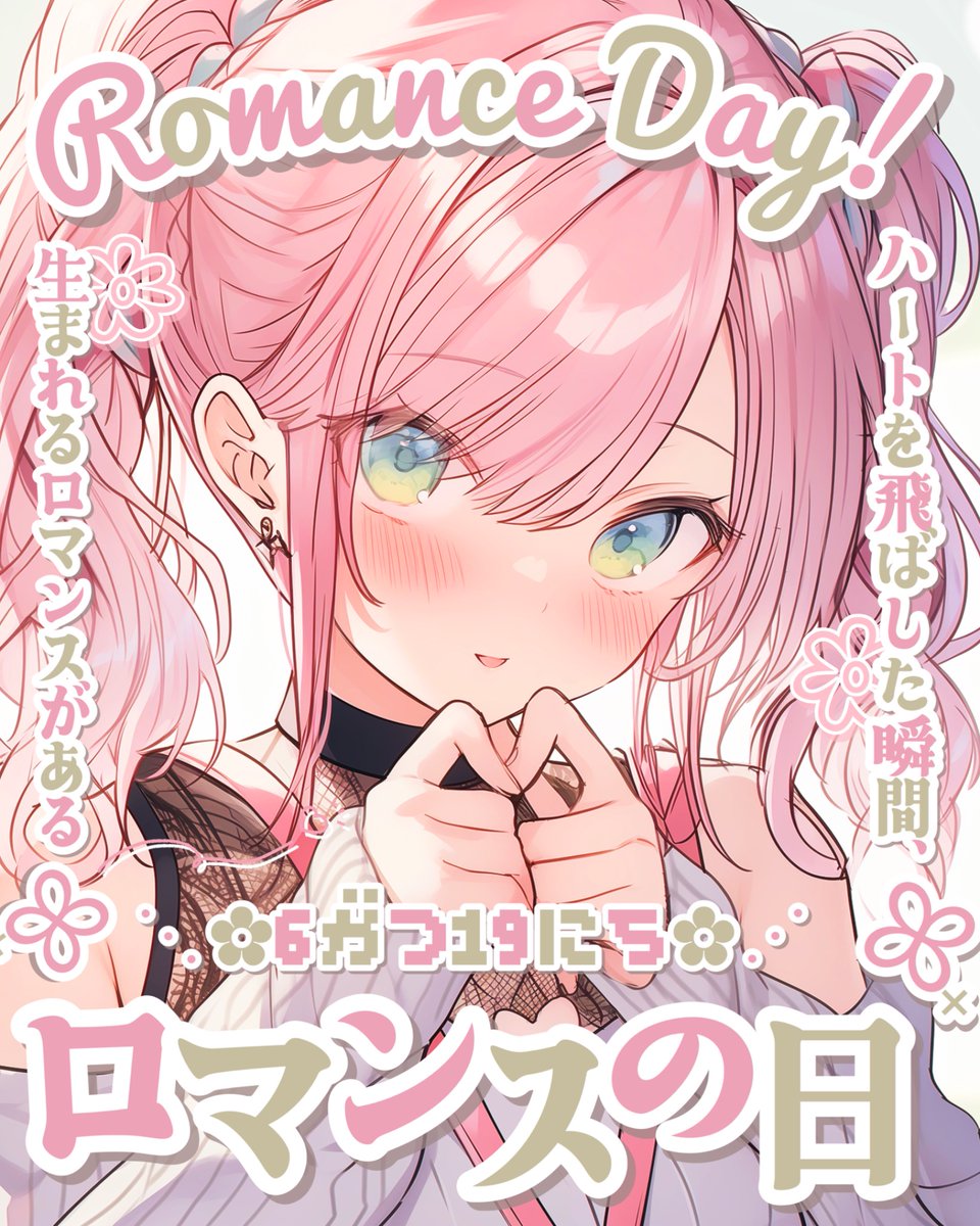 りょりょ様 リクエスト 2点 まとめ商品 りょこ様 リクエスト 2 りょりょ様 リクエスト 2点 まとめ商品 りょこ様 リクエスト 2