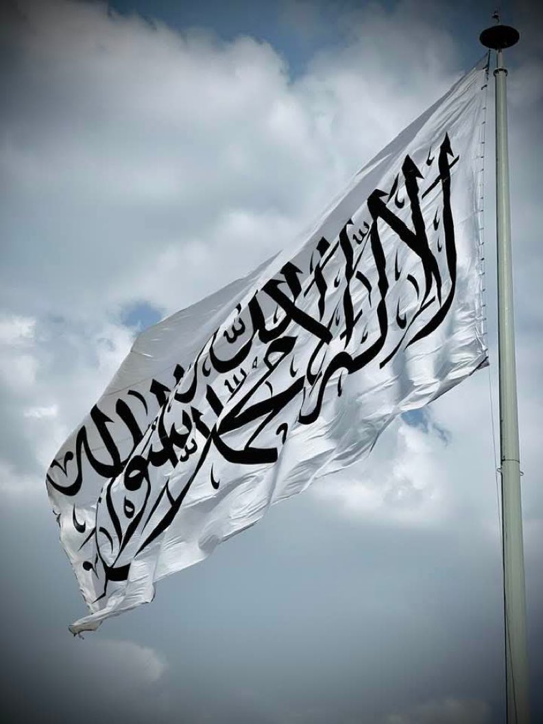 Allah heryerde dalgalandığını görmeyi nasip etsin.