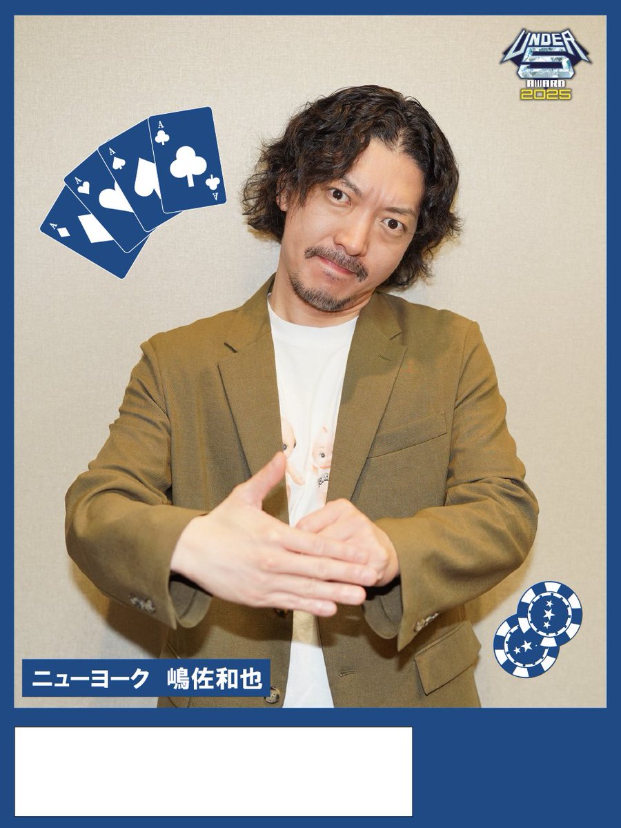 sssA賞 B賞C賞D賞 三角くじ 機械貼り はてな柄 A賞 B賞 C賞 D賞 E賞 F賞 24枚入