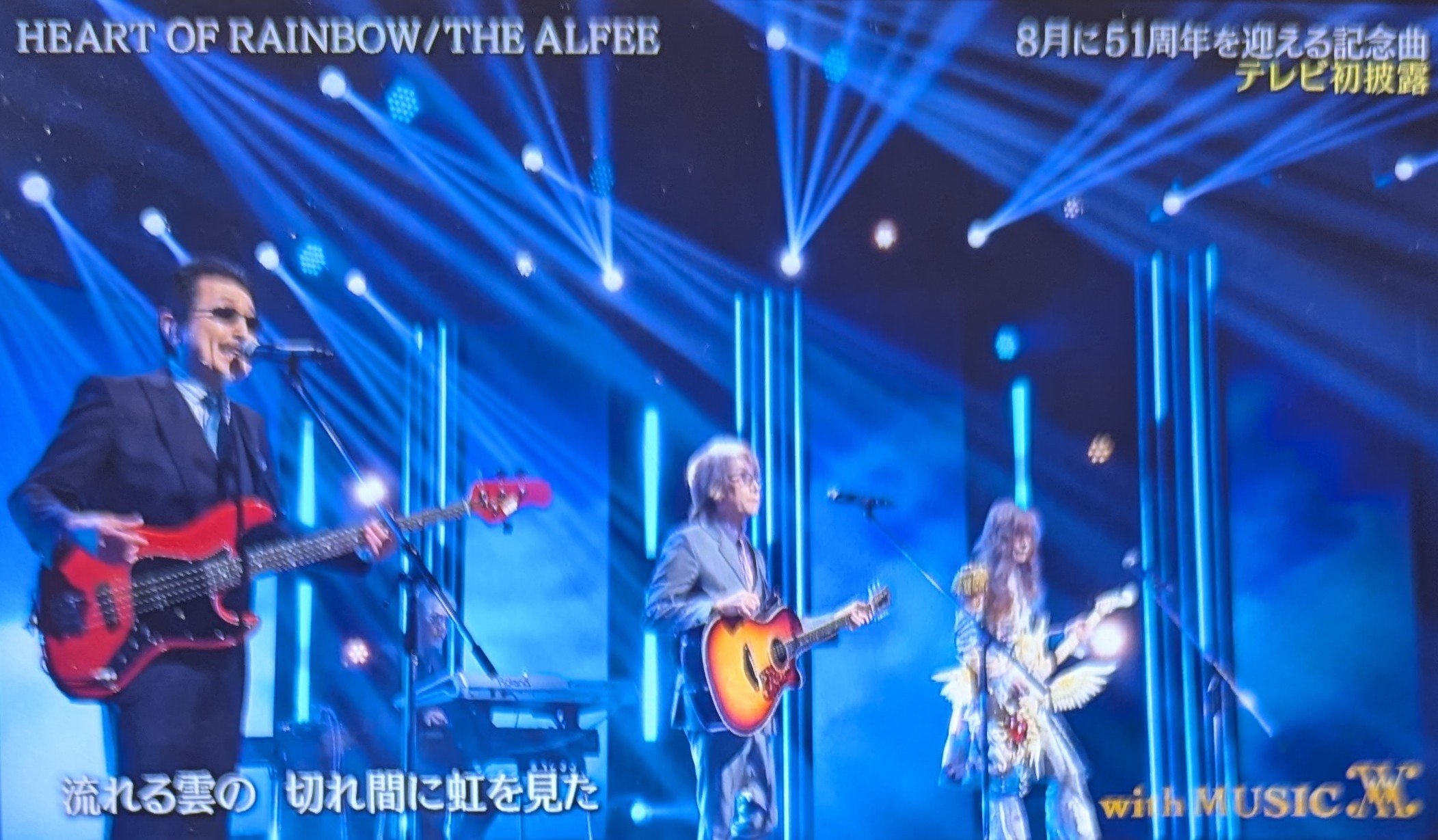 シン・てっちゃん on X: 