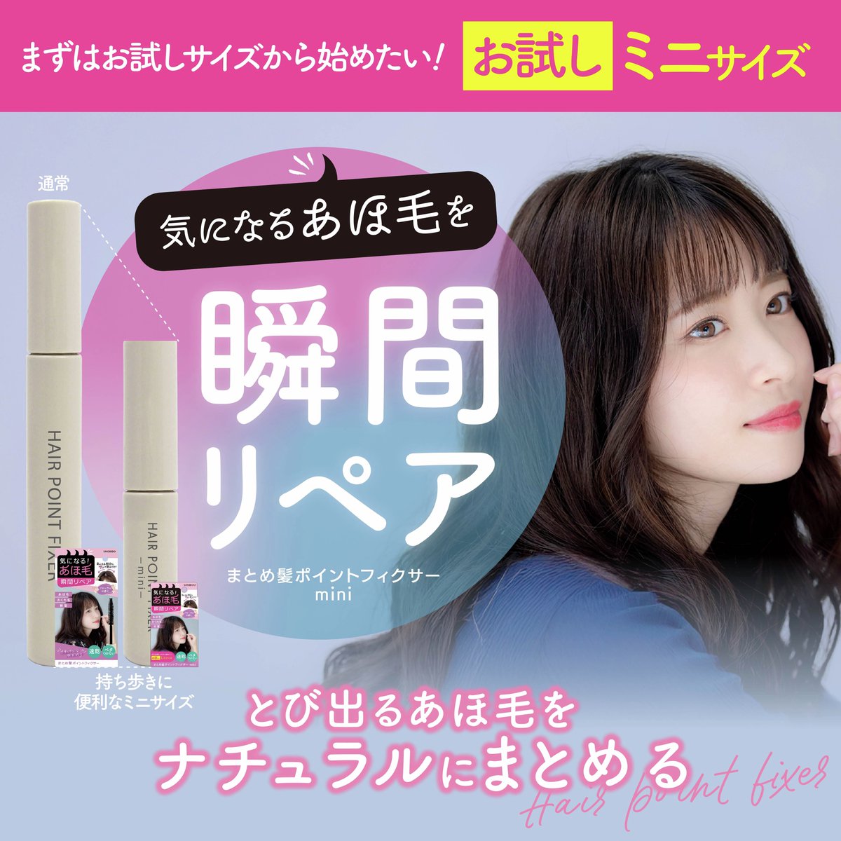 美容道具まとめ売り 美容道具まとめ売り 脱毛レーザー 医療脱毛 | ZX-CLINIC【公式】｜大阪