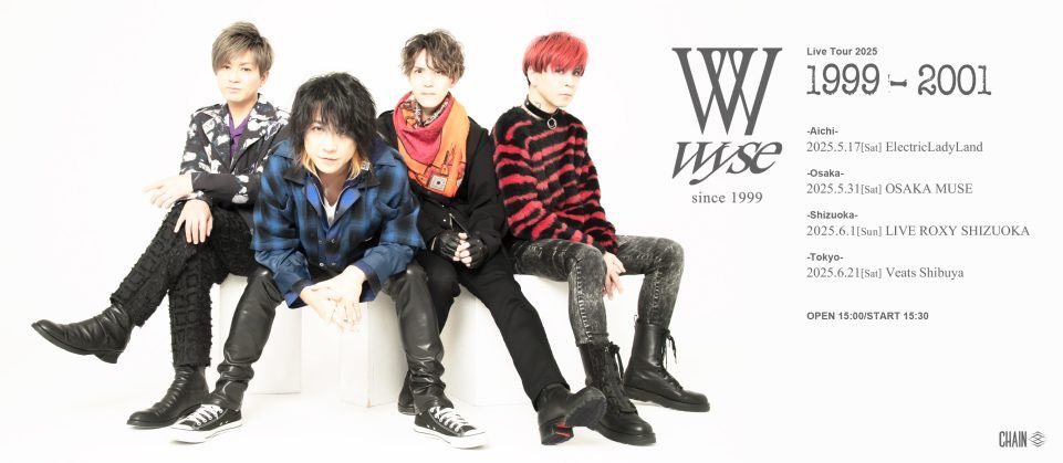wyse 牧田拓磨 TAKUMA My name is - メルカリ