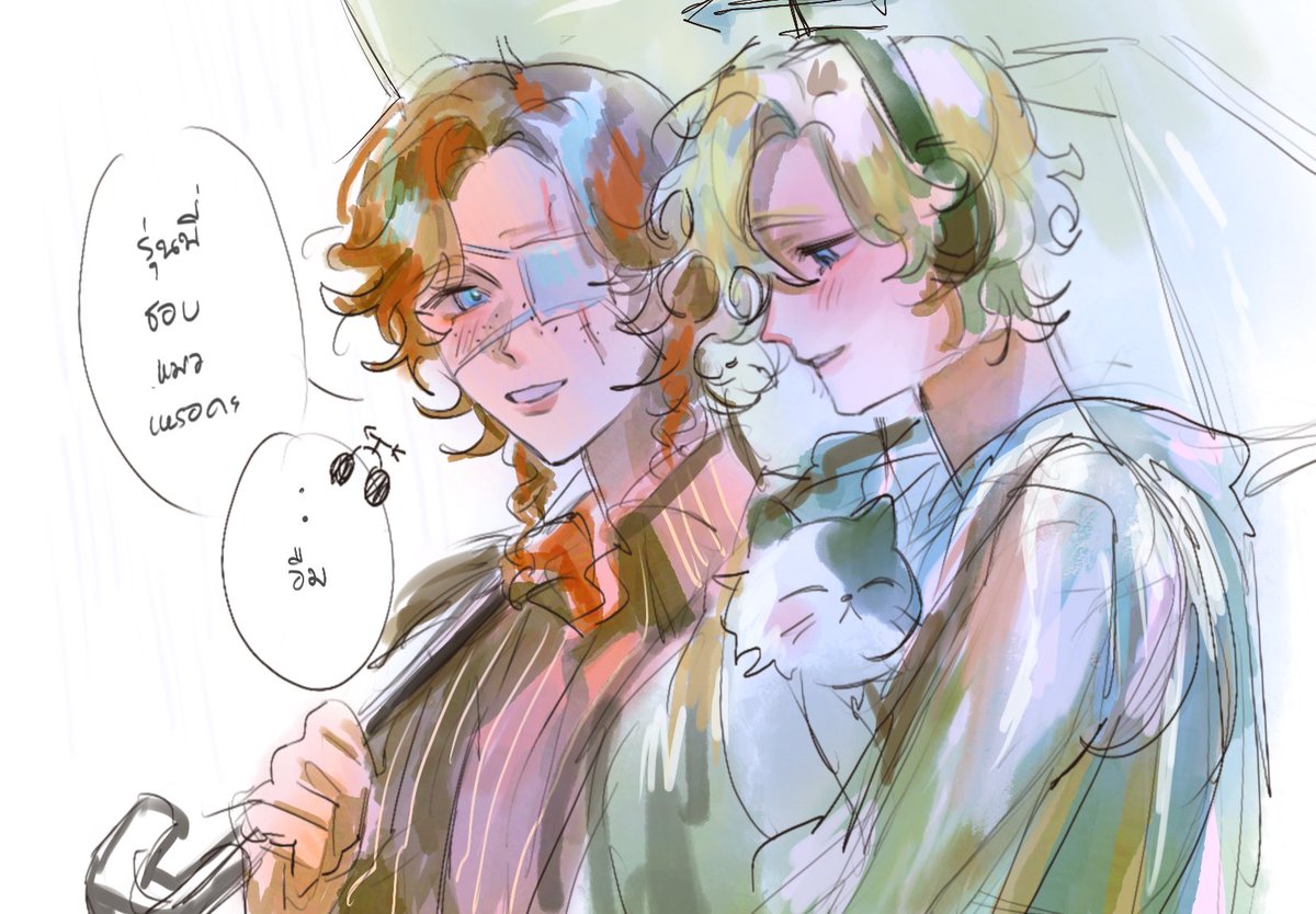 kapi8_11's tweet image. #wenbryn 🌧️🏹