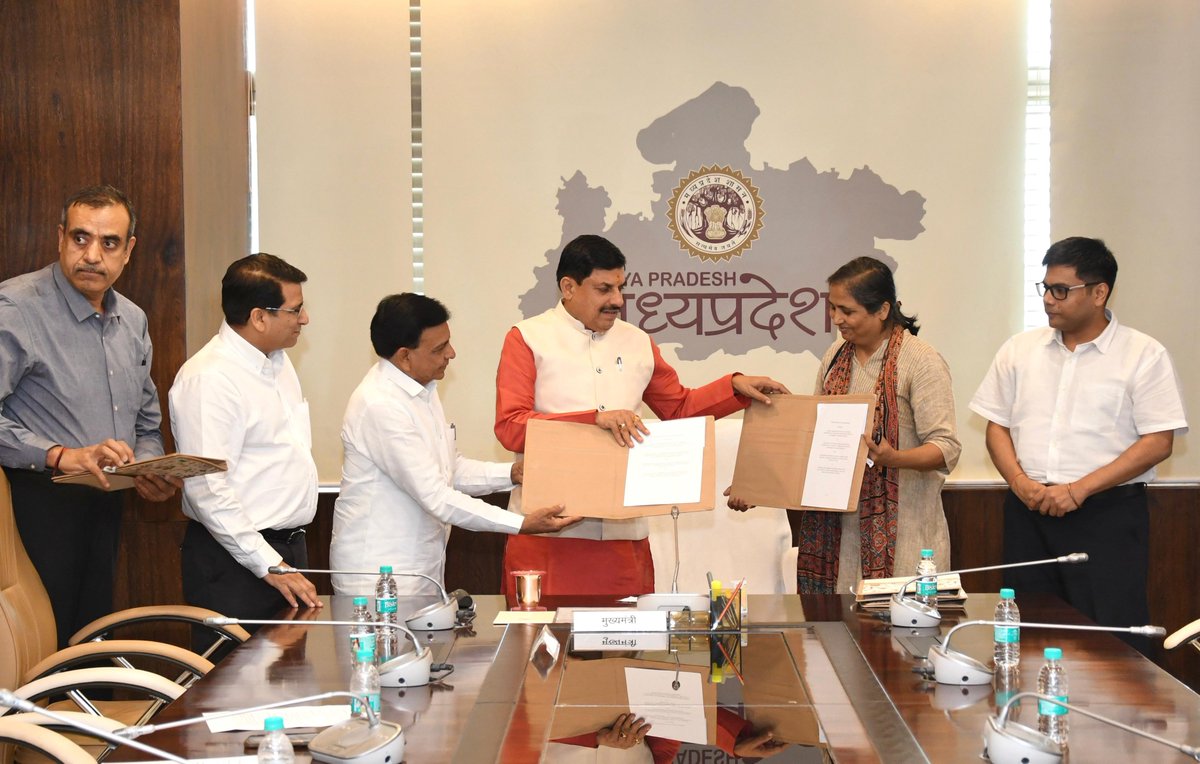 मध्यप्रदेश राज्य नीति आयोग tweet media