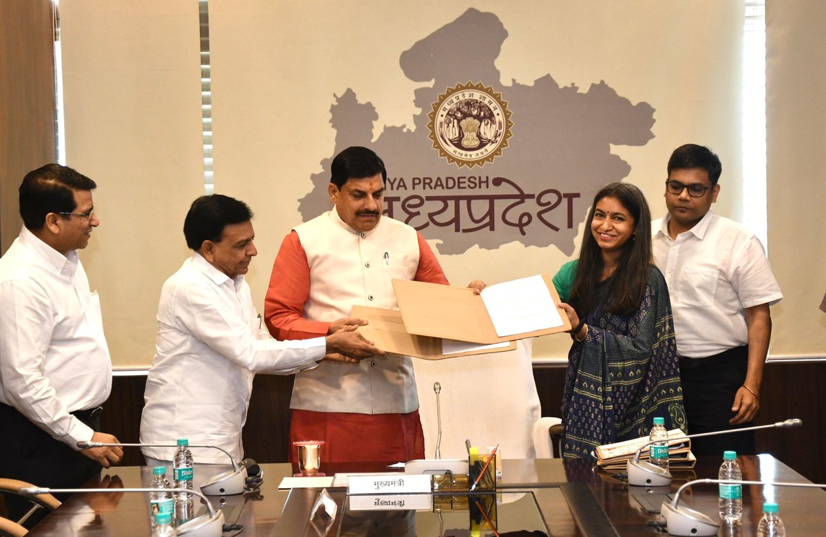 मध्यप्रदेश राज्य नीति आयोग tweet media