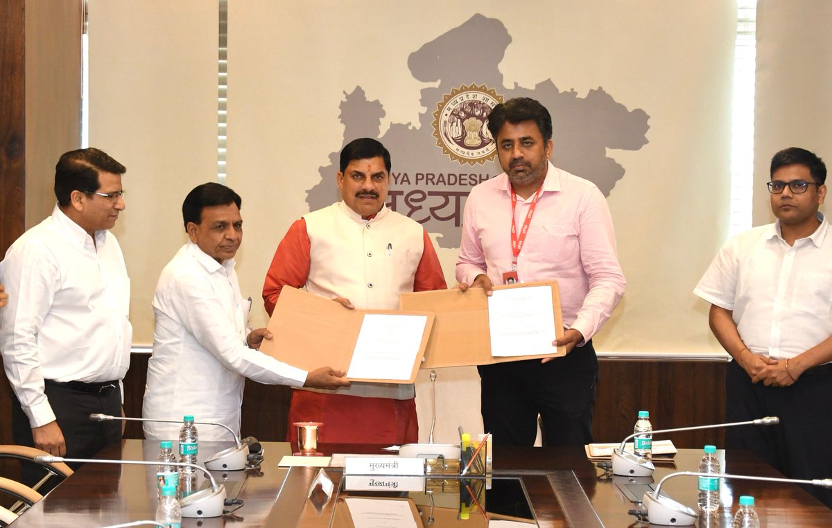 मध्यप्रदेश राज्य नीति आयोग tweet media